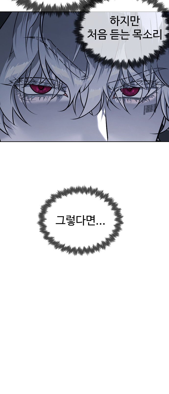 165 페이지