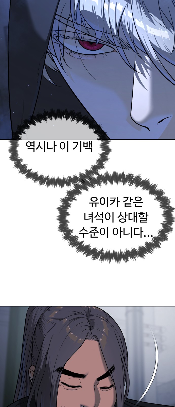 168 페이지