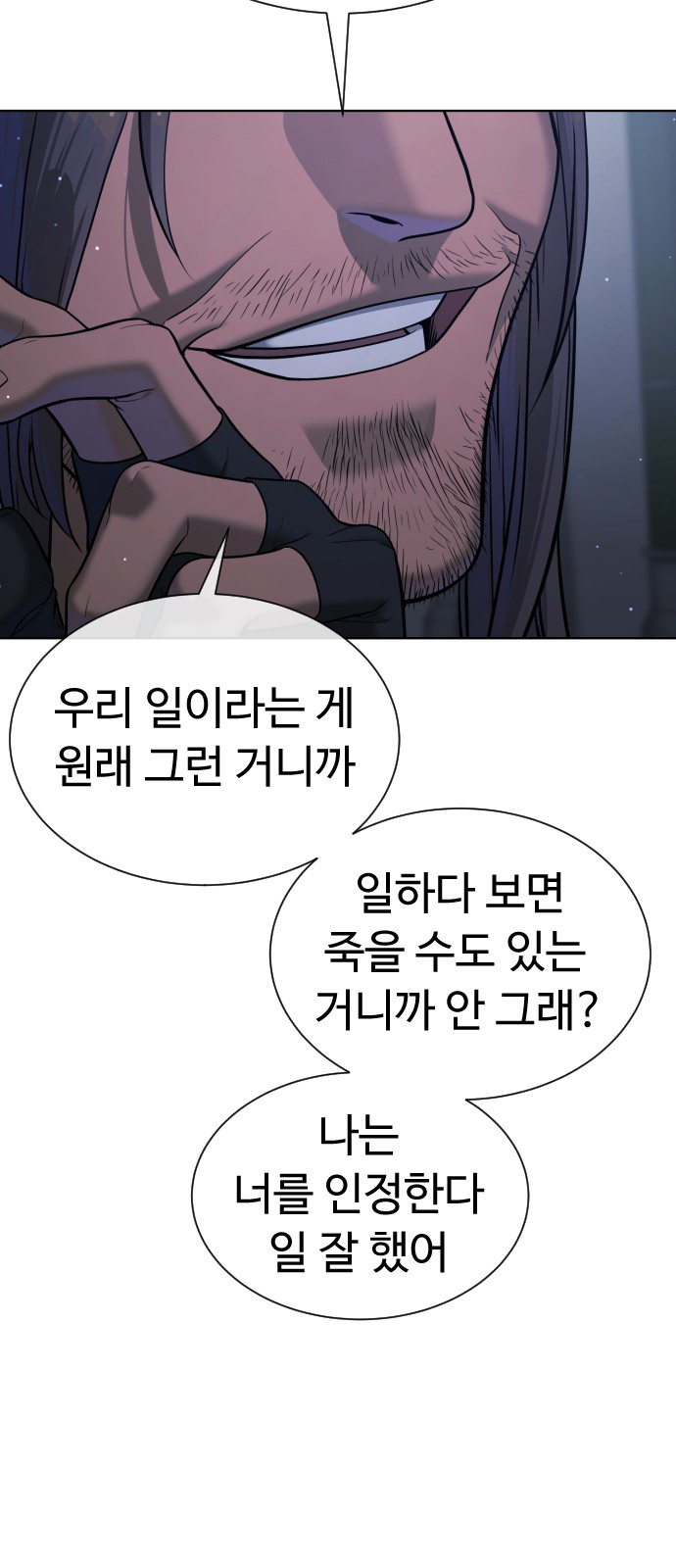 178 페이지