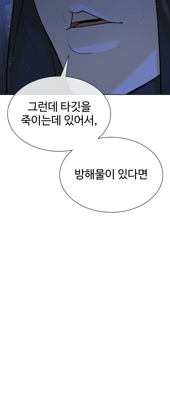 182 페이지