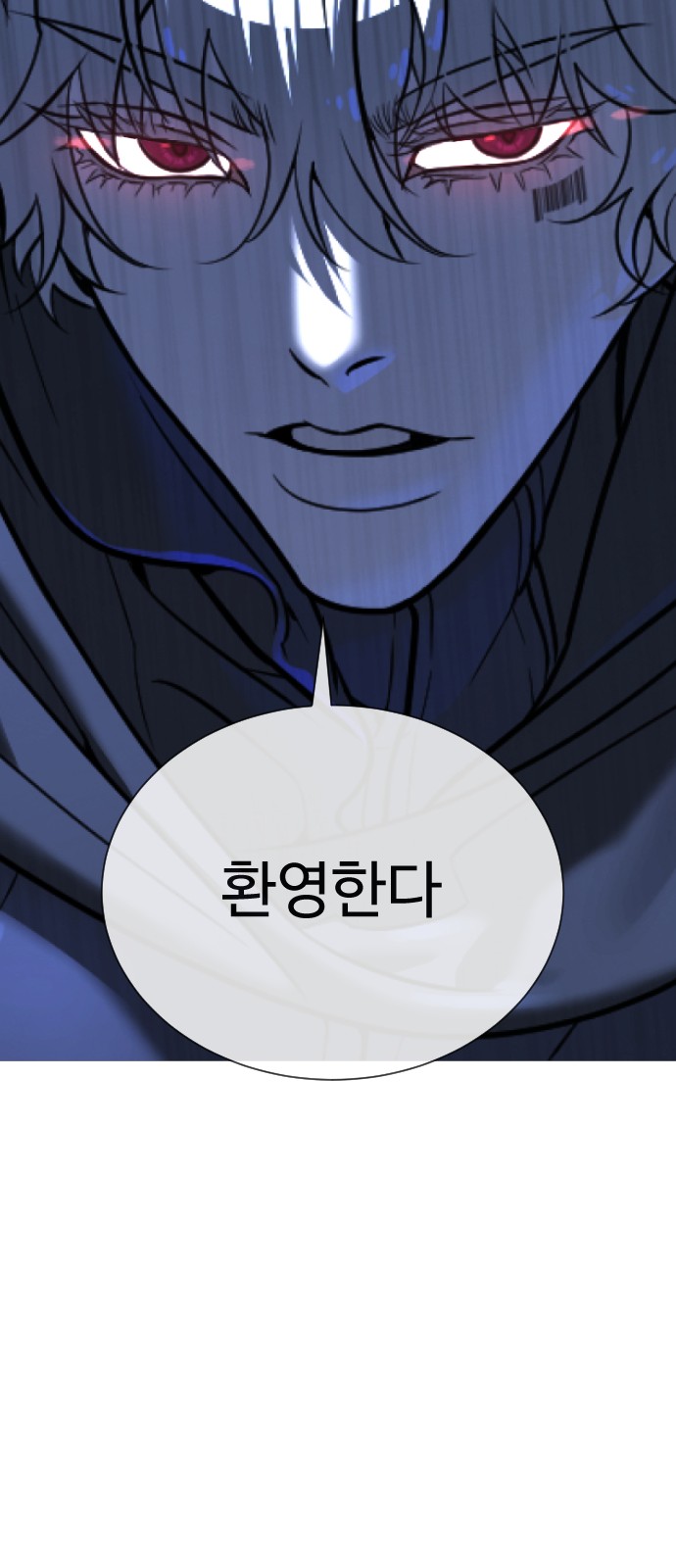185 페이지