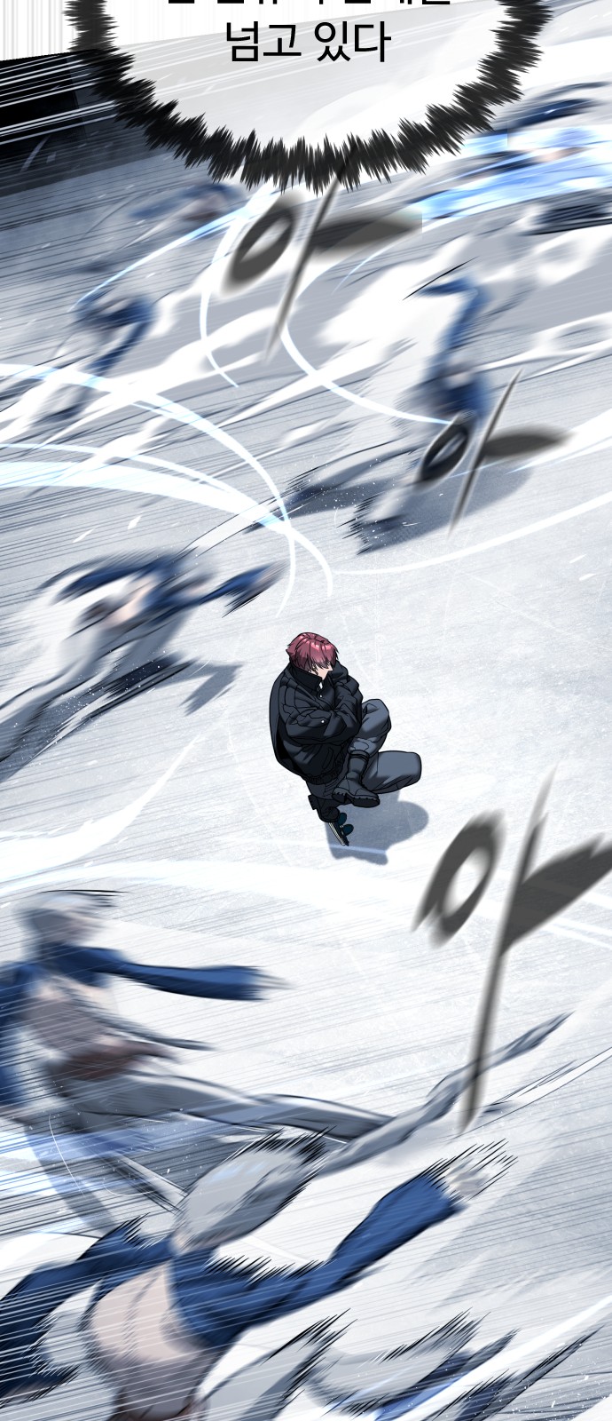 75 페이지