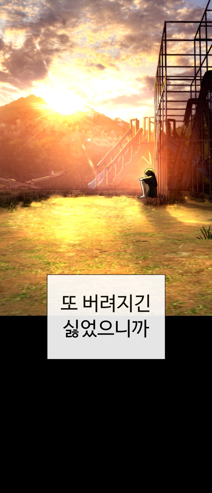 117 페이지