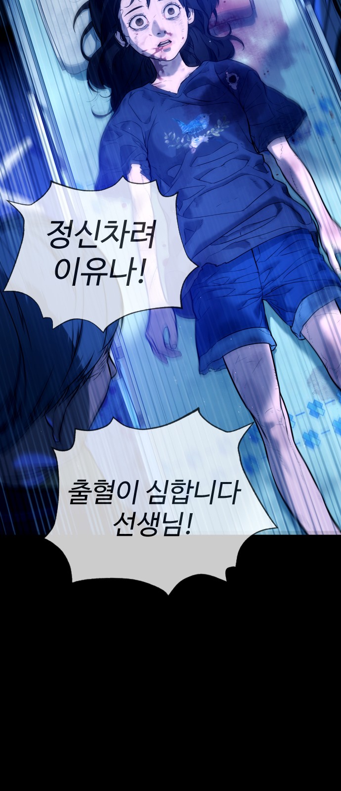 120 페이지