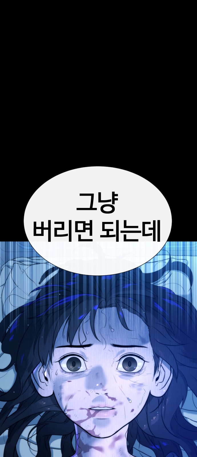 123 페이지
