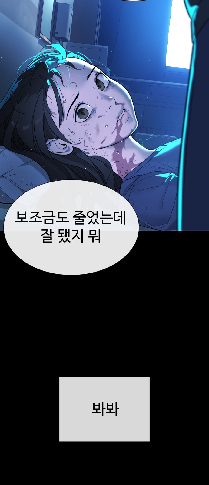 125 페이지