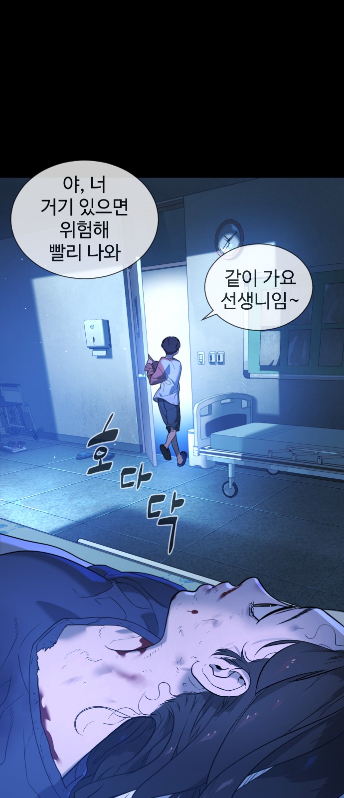 126 페이지