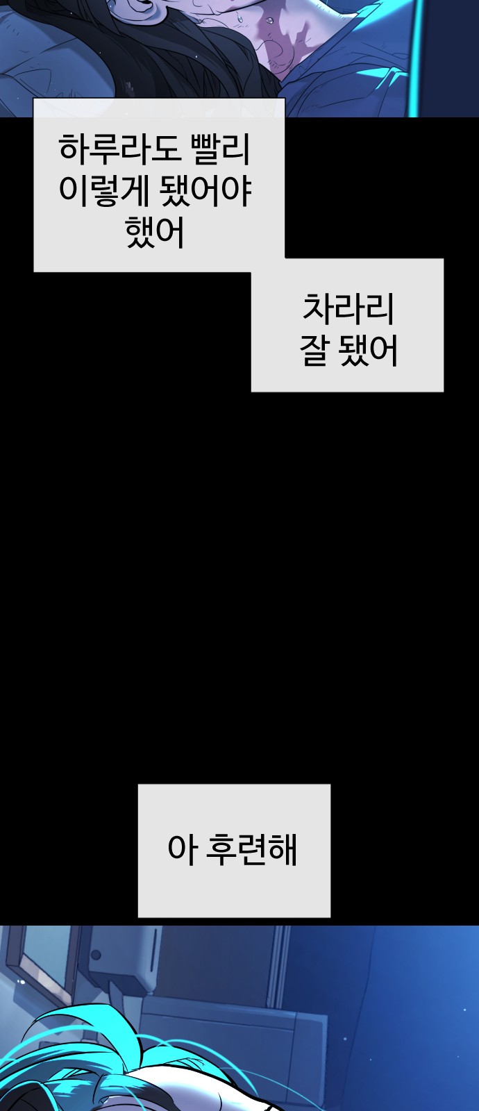 128 페이지
