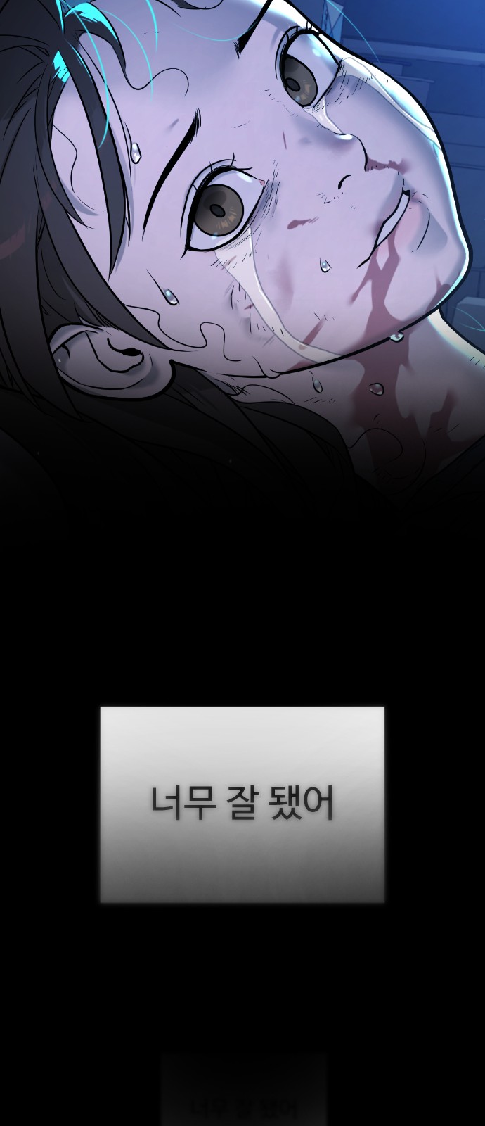 129 페이지