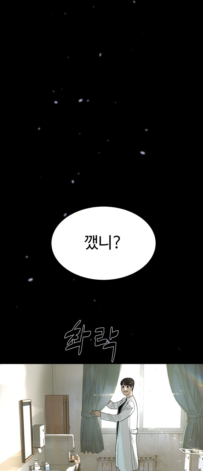 131 페이지