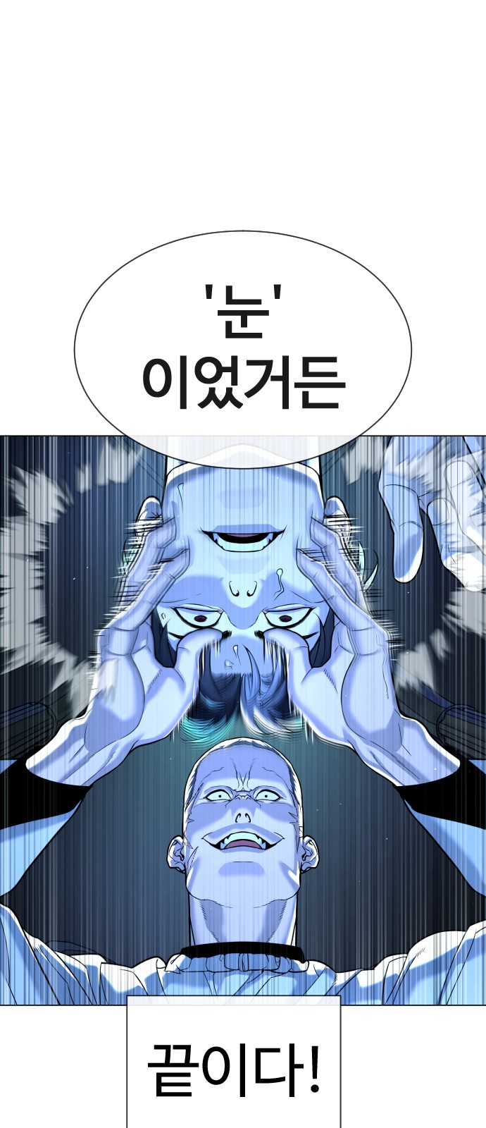 25 페이지