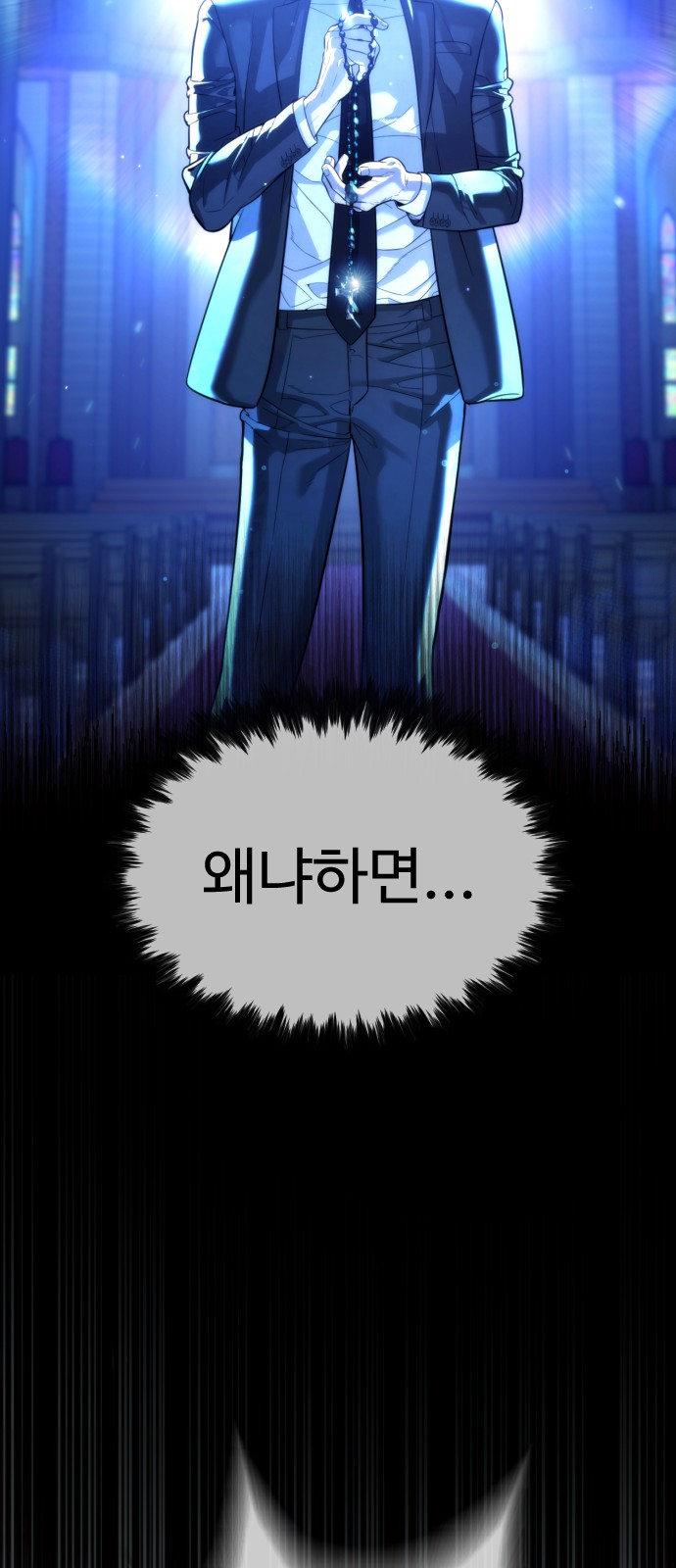 41 페이지