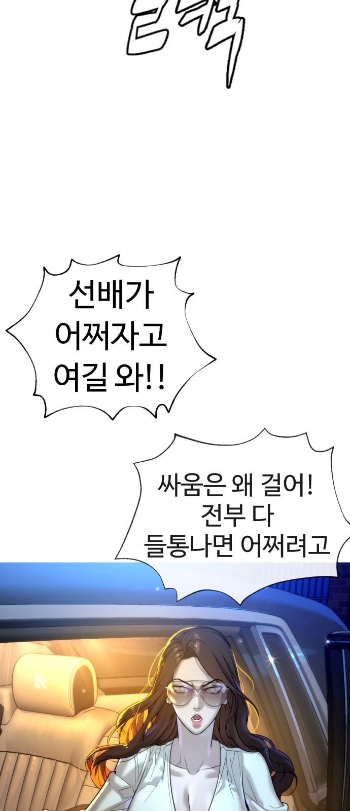 63 페이지