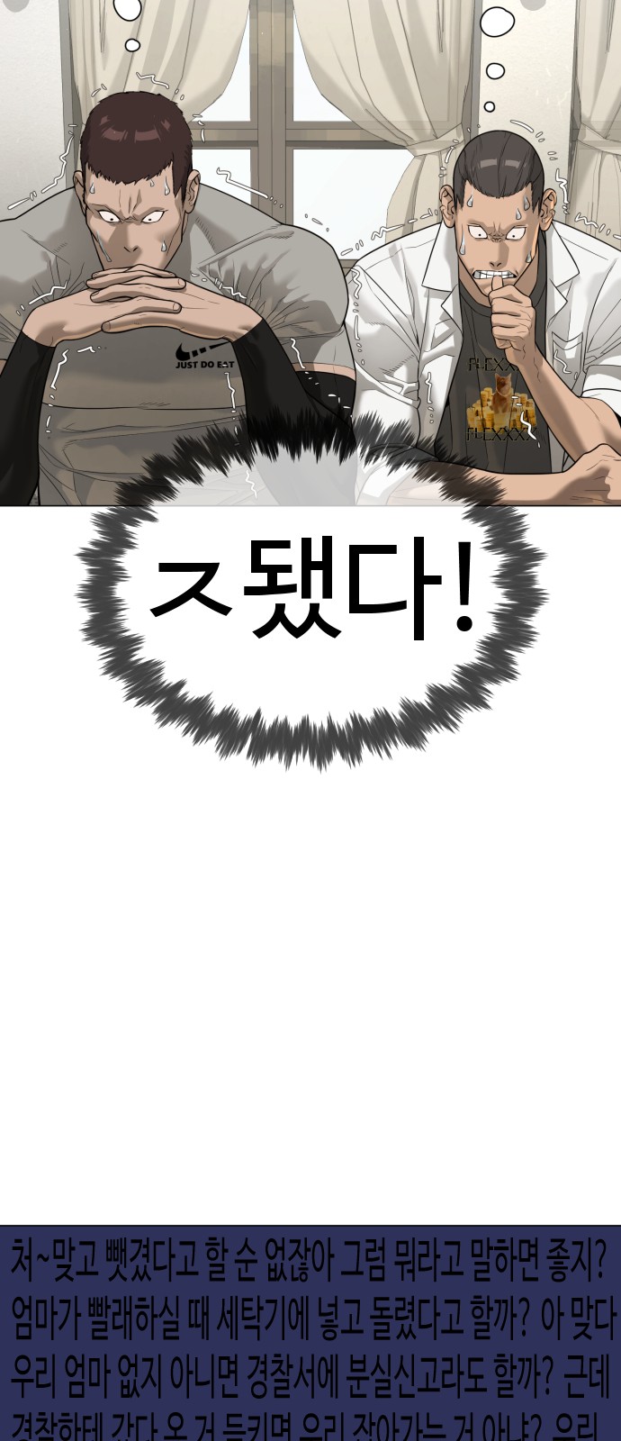 75 페이지