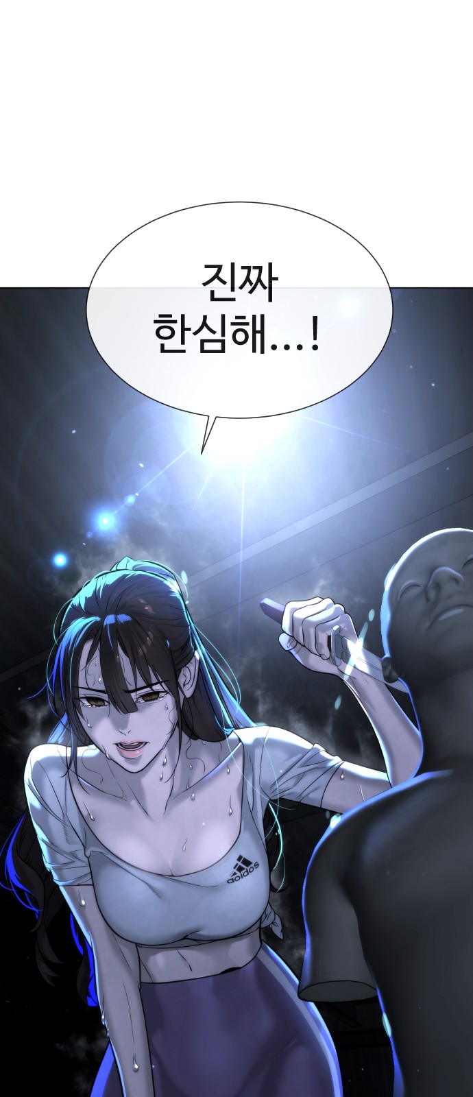 96 페이지