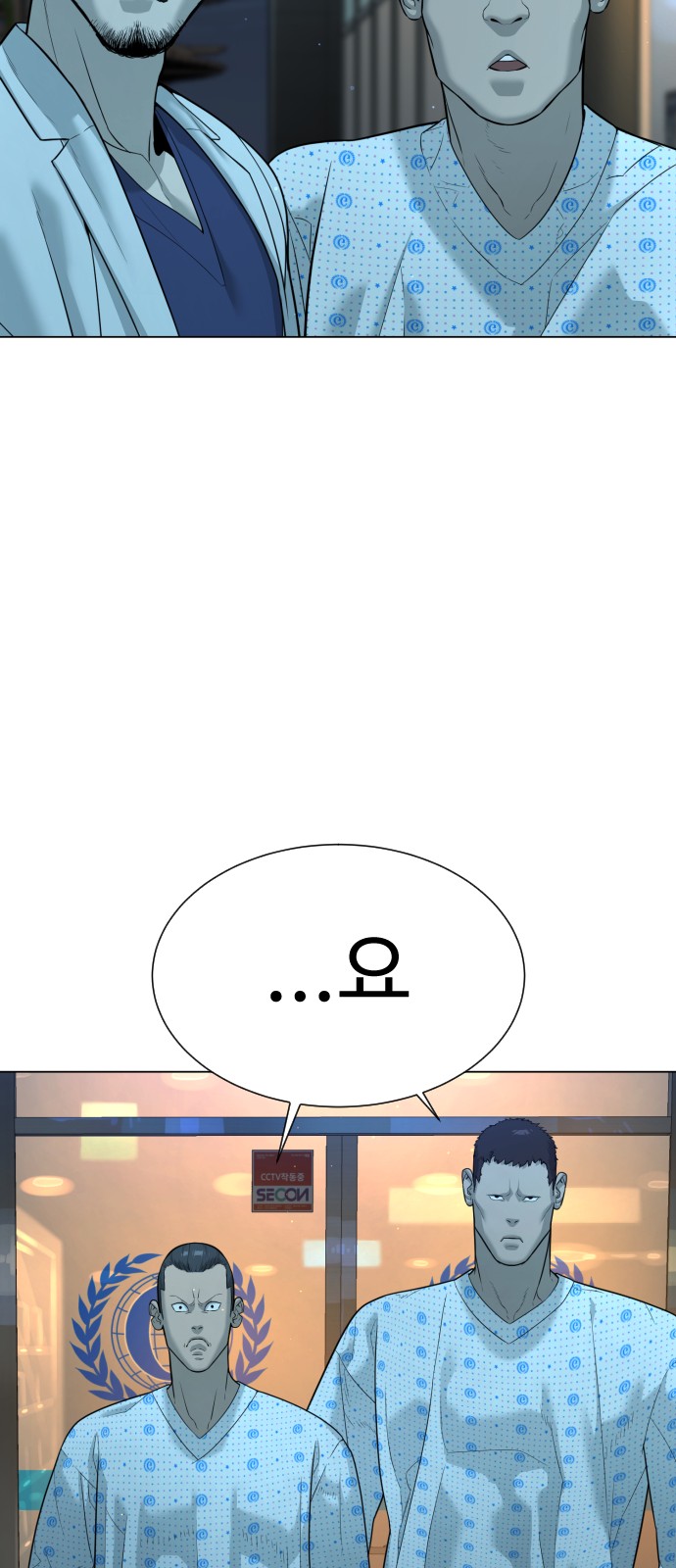 115 페이지