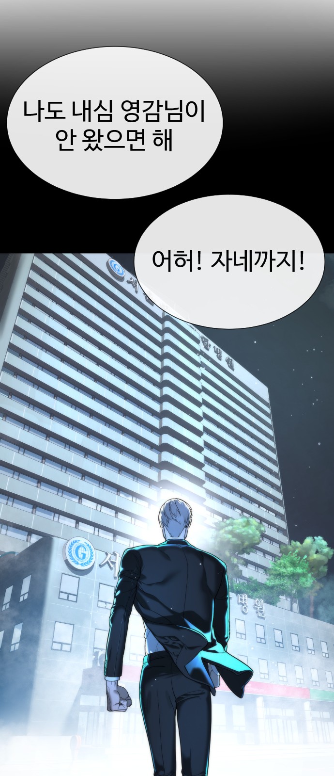 117 페이지