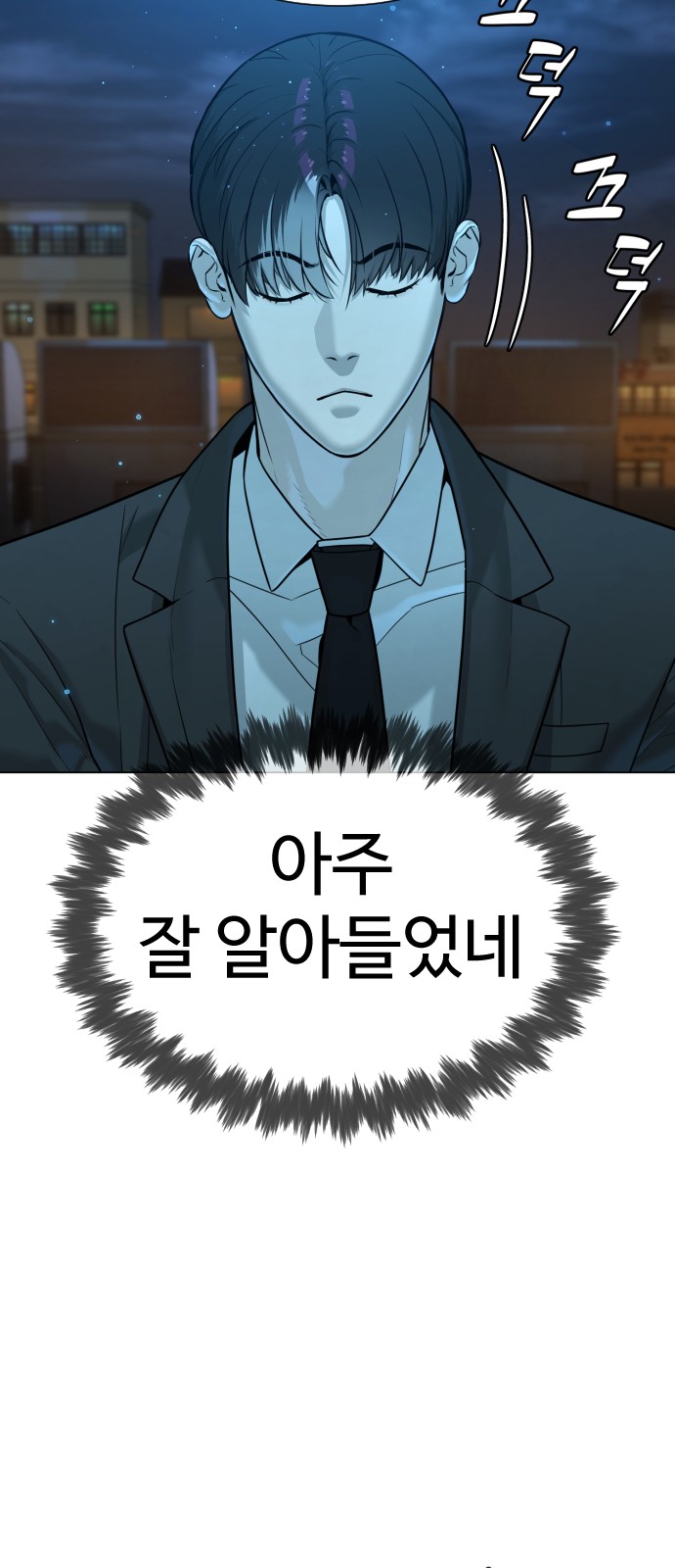 124 페이지