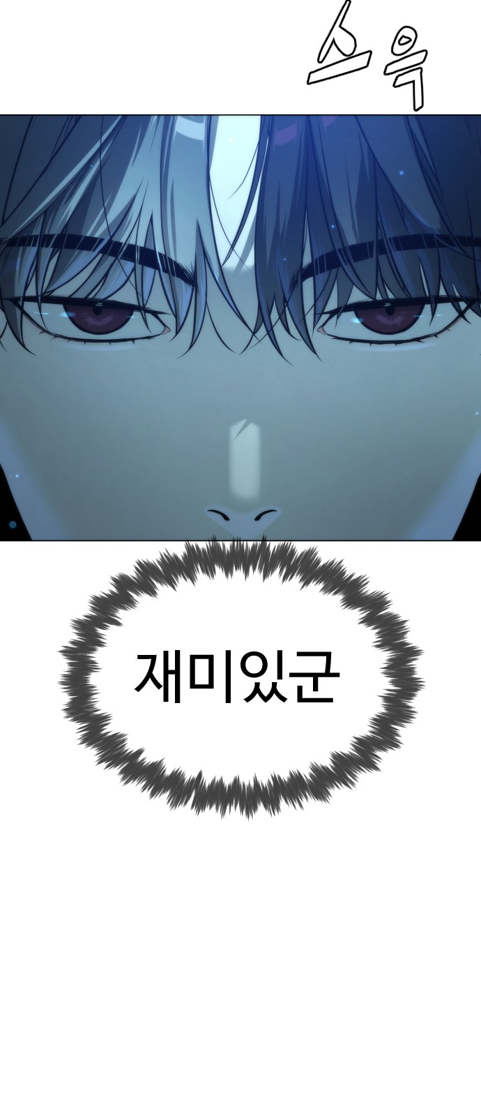 125 페이지