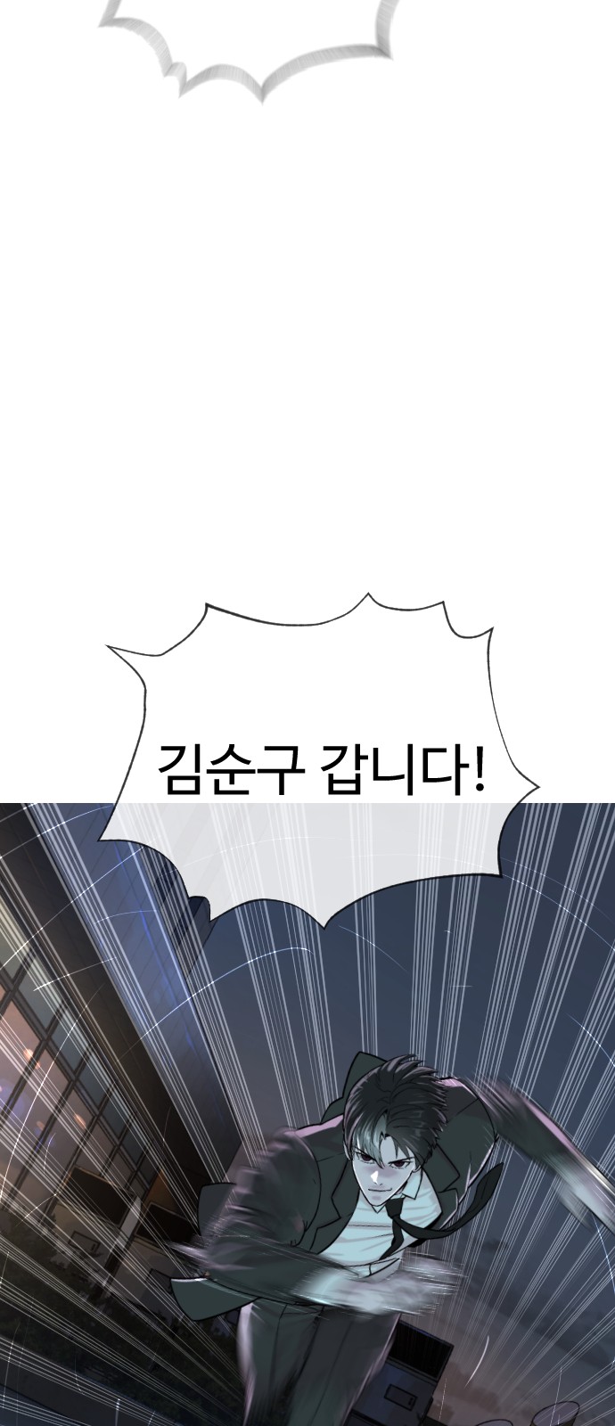 128 페이지