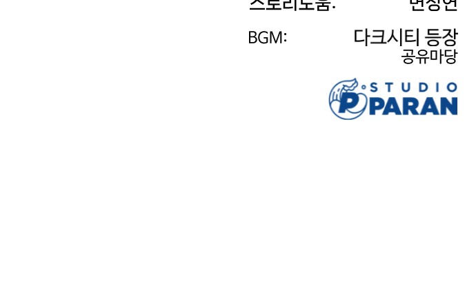 130 페이지