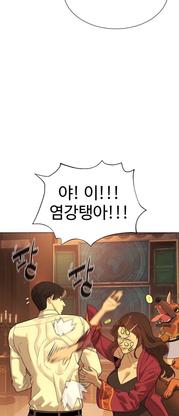21 페이지