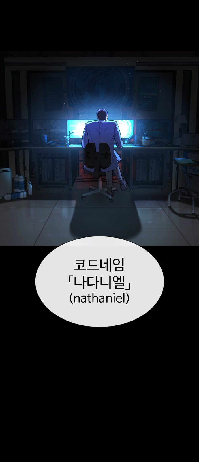 40 페이지