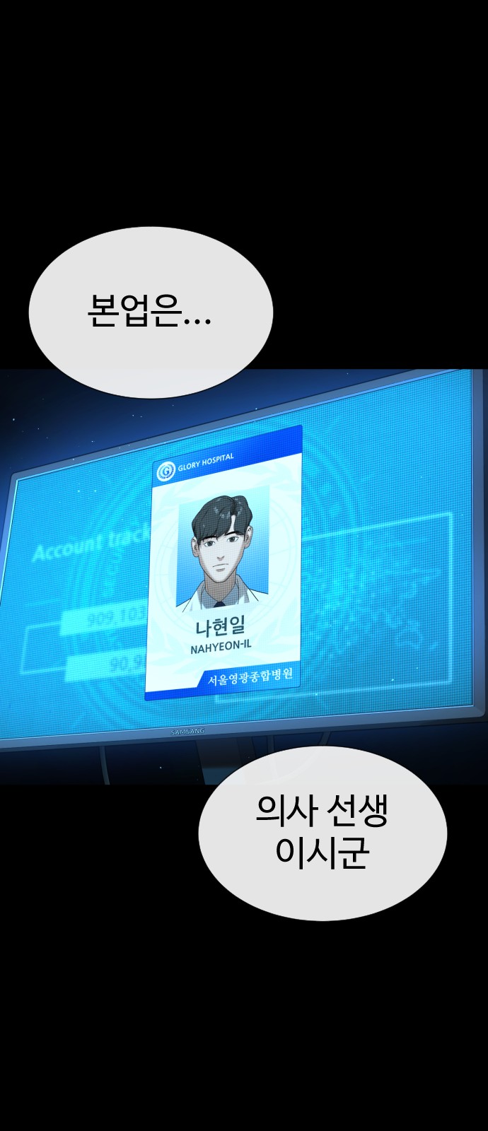 41 페이지