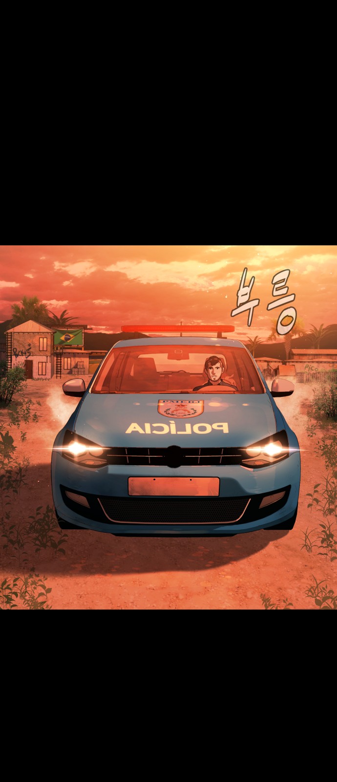 44 페이지