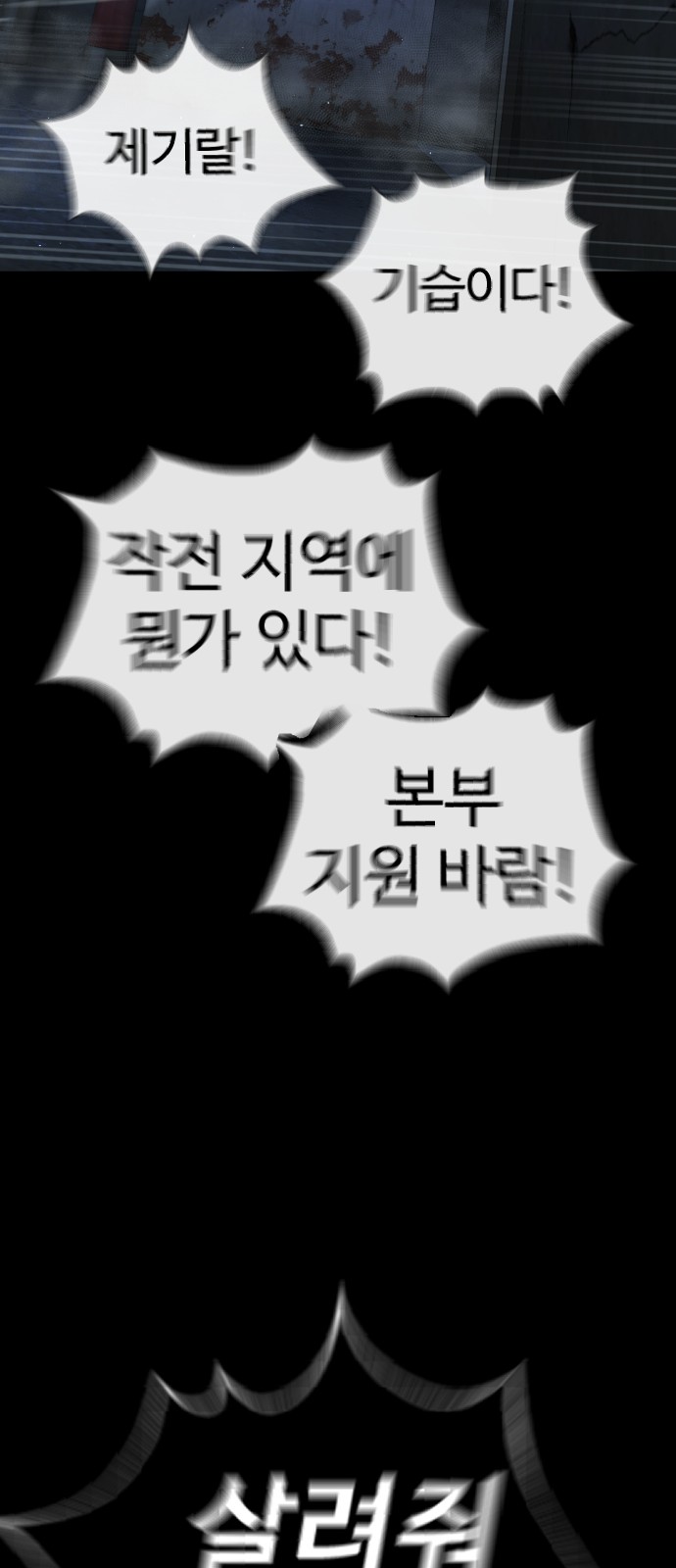 63 페이지