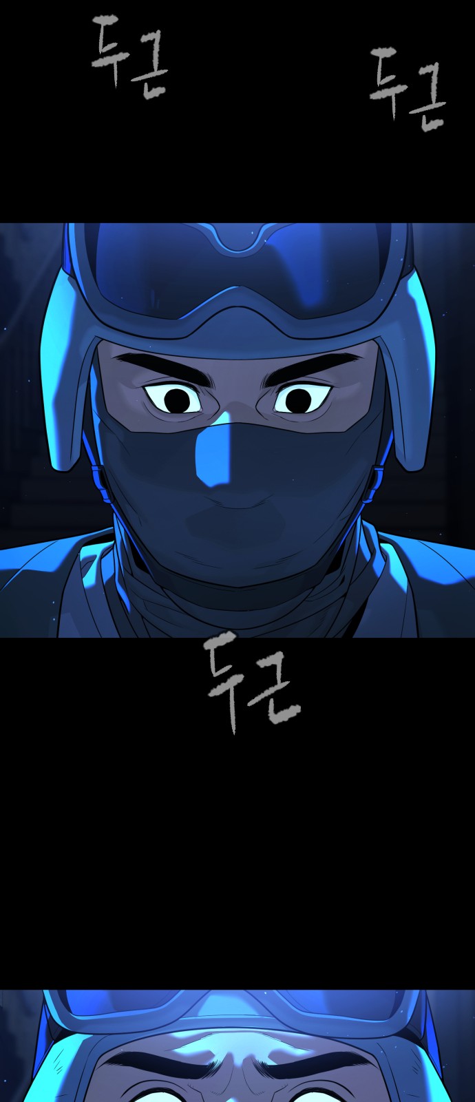 72 페이지