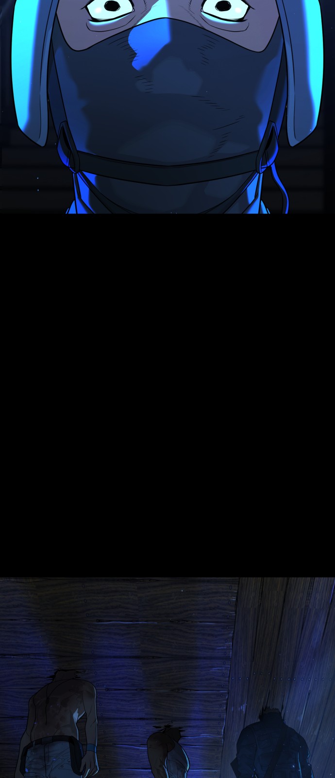 73 페이지
