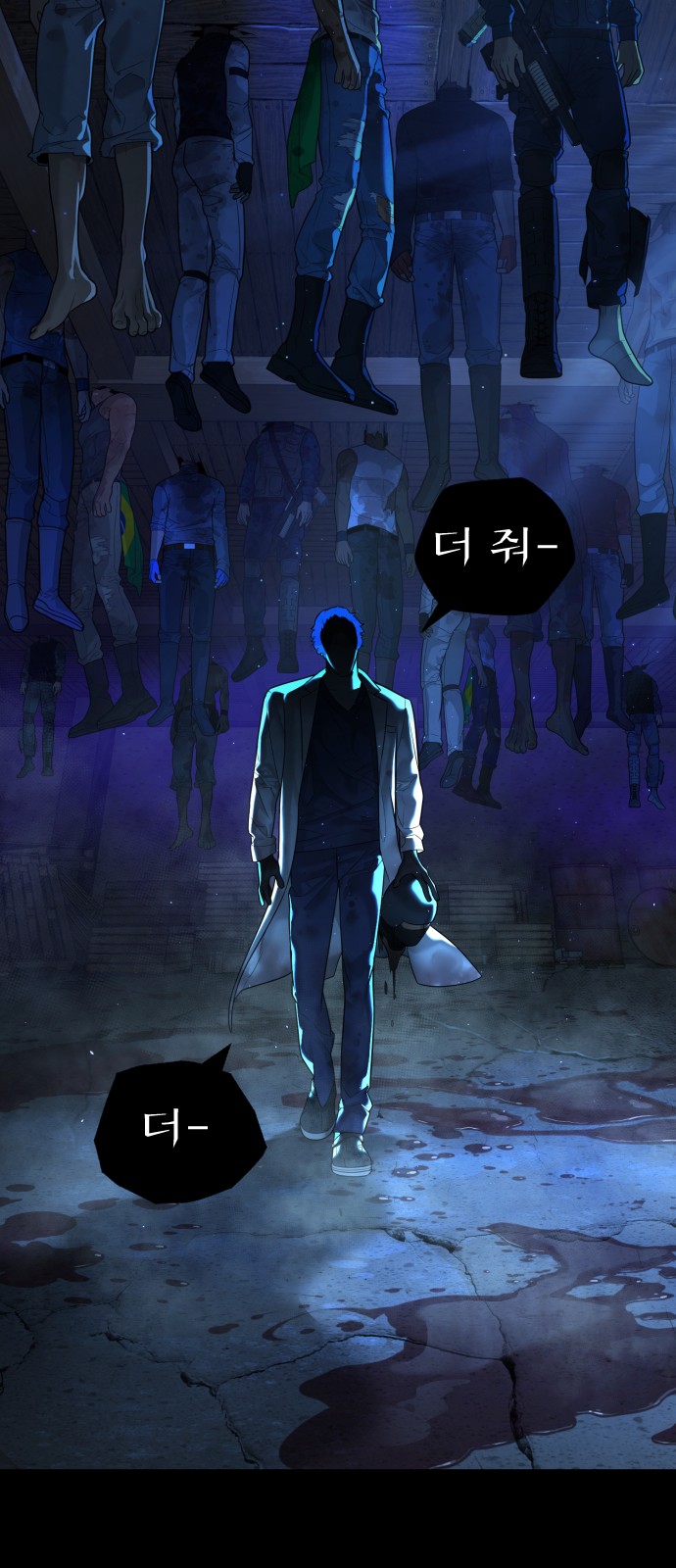 74 페이지