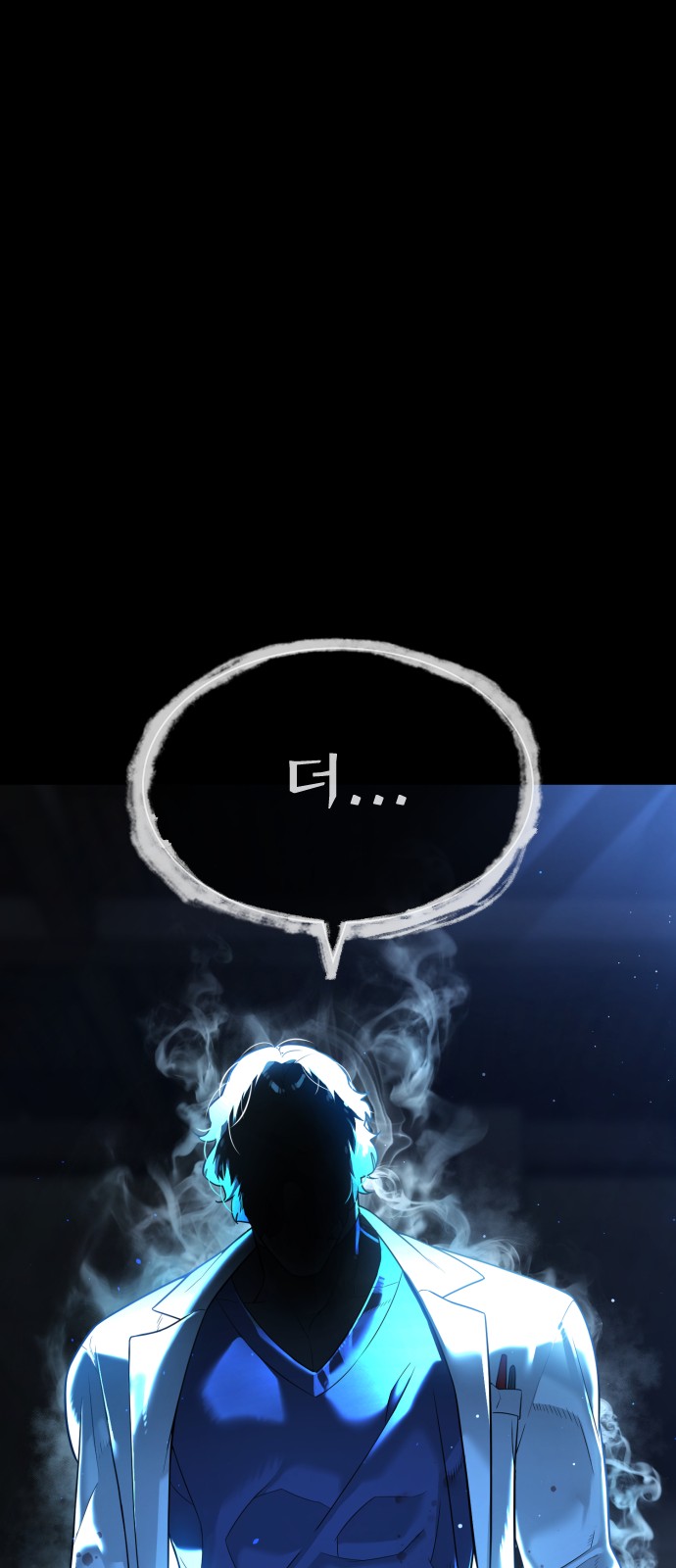 75 페이지