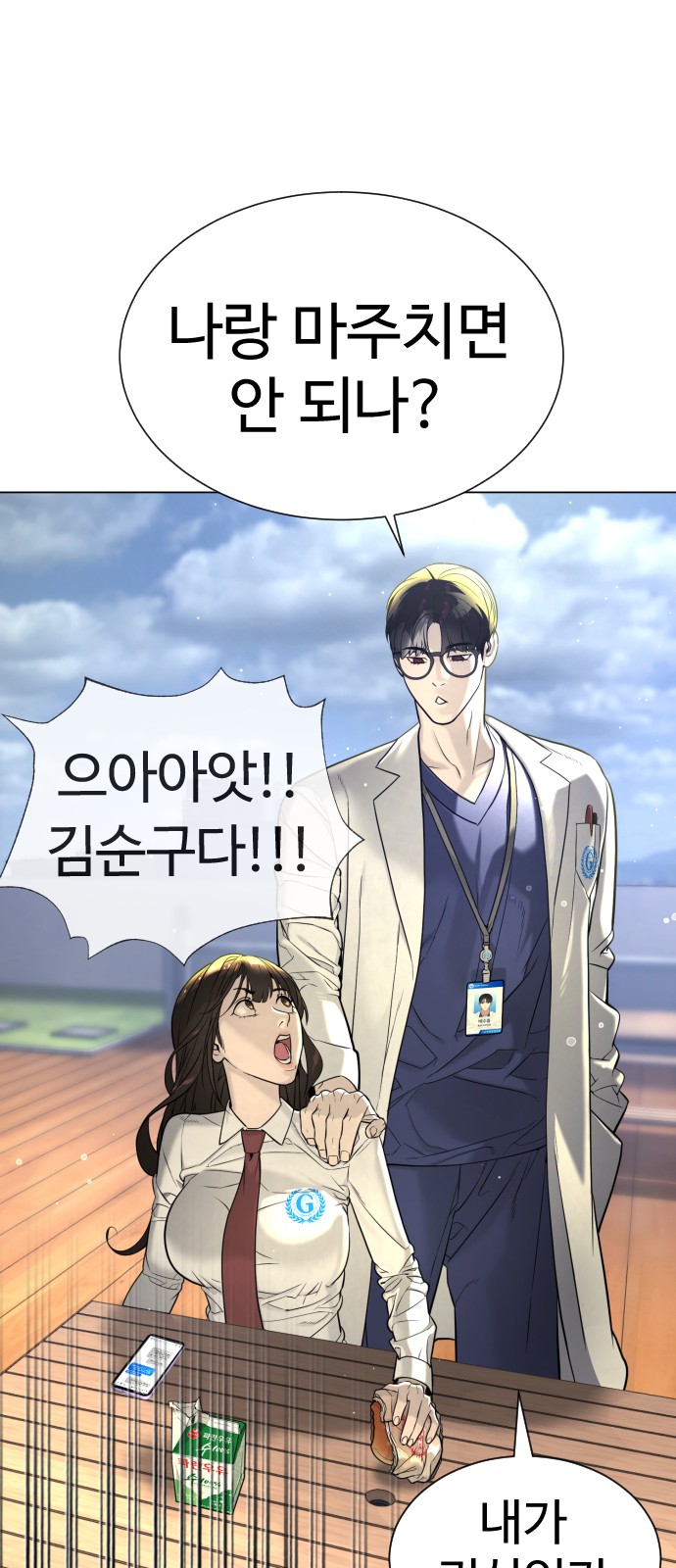 120 페이지