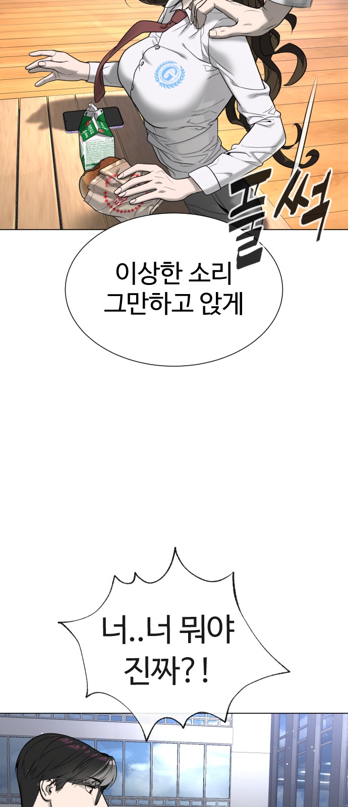 122 페이지