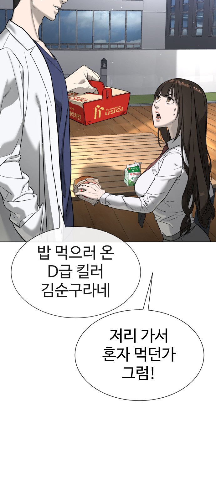 123 페이지