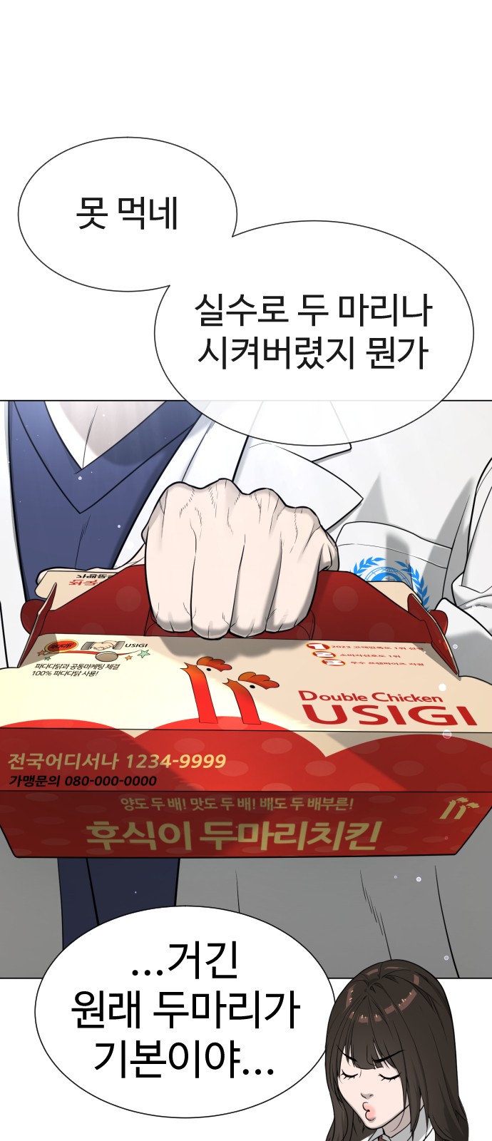 124 페이지