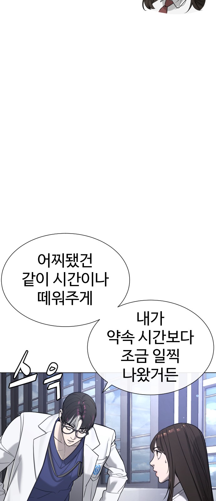 125 페이지