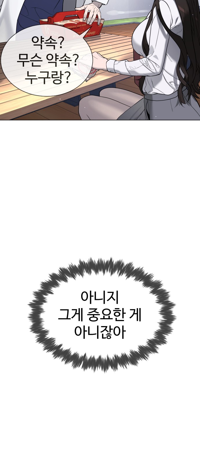 126 페이지