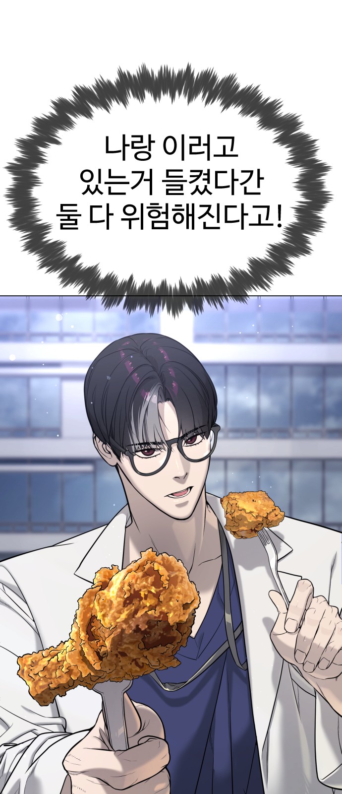 127 페이지