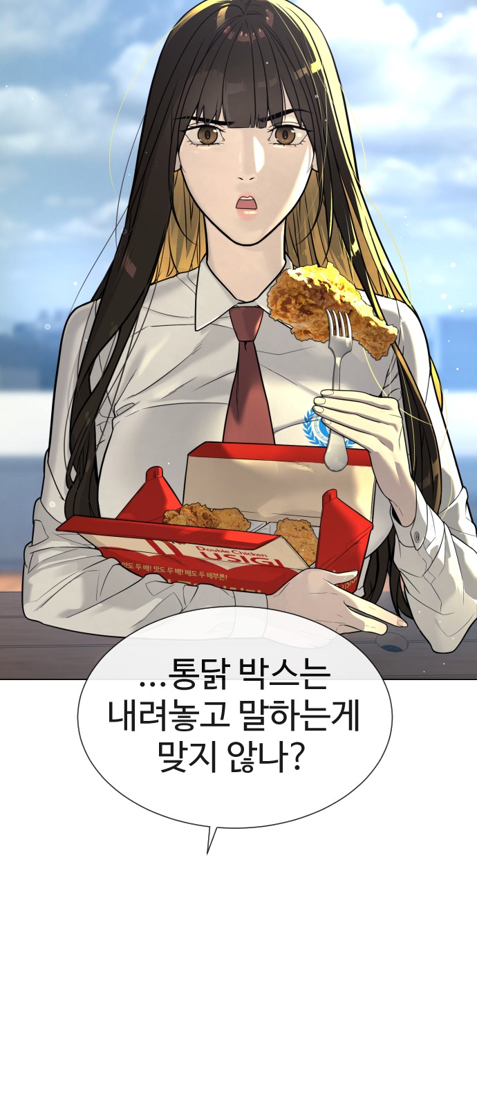 129 페이지