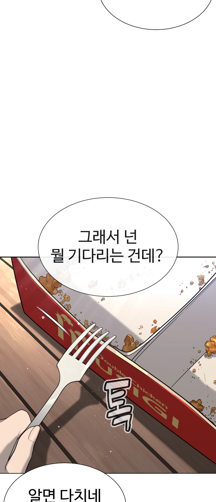 132 페이지