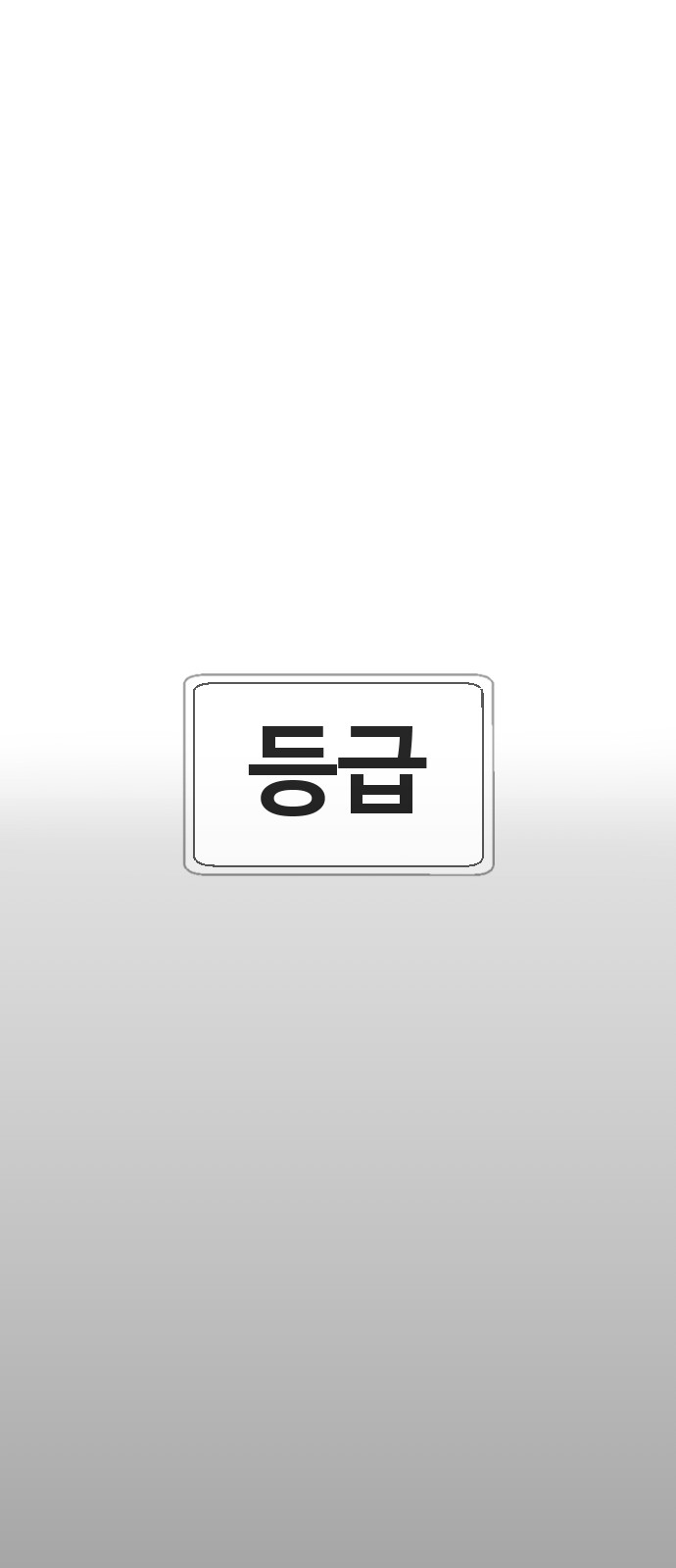153 페이지