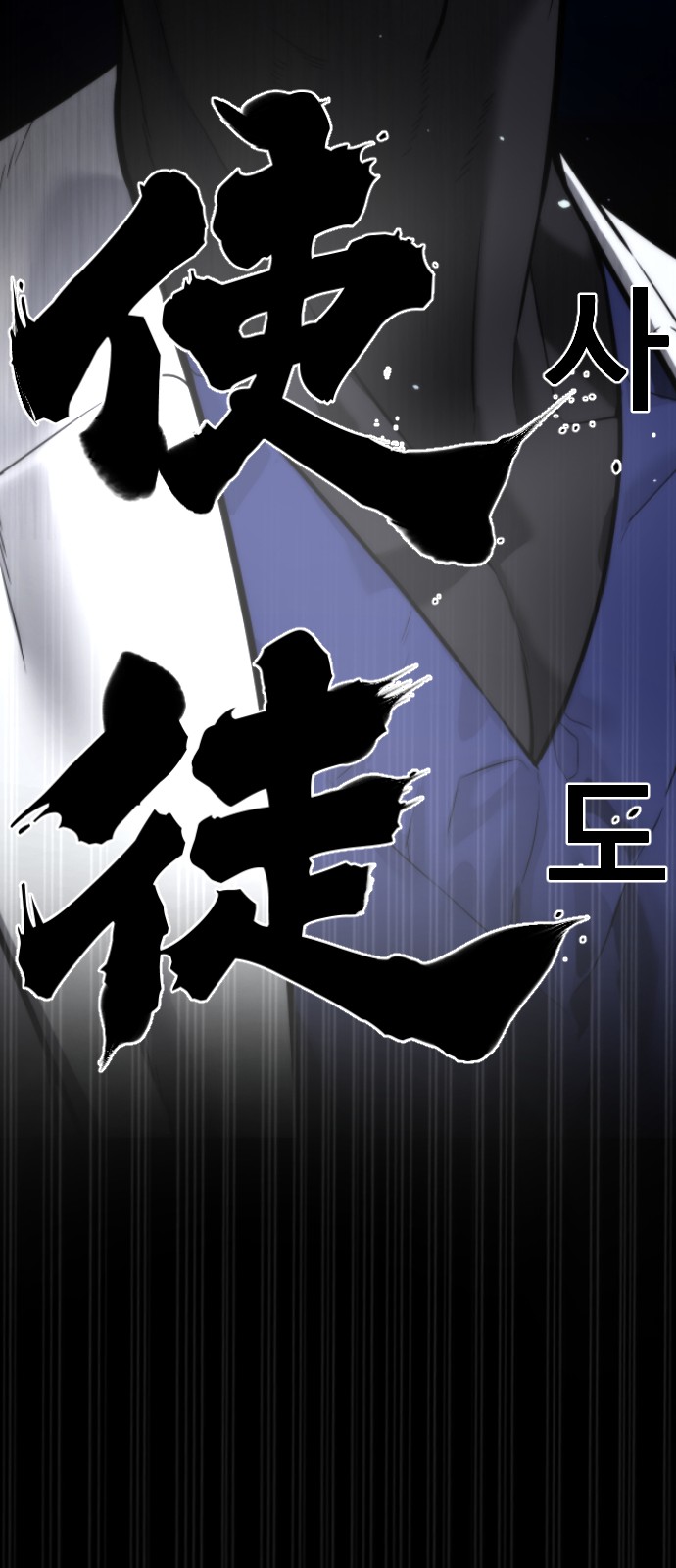 155 페이지
