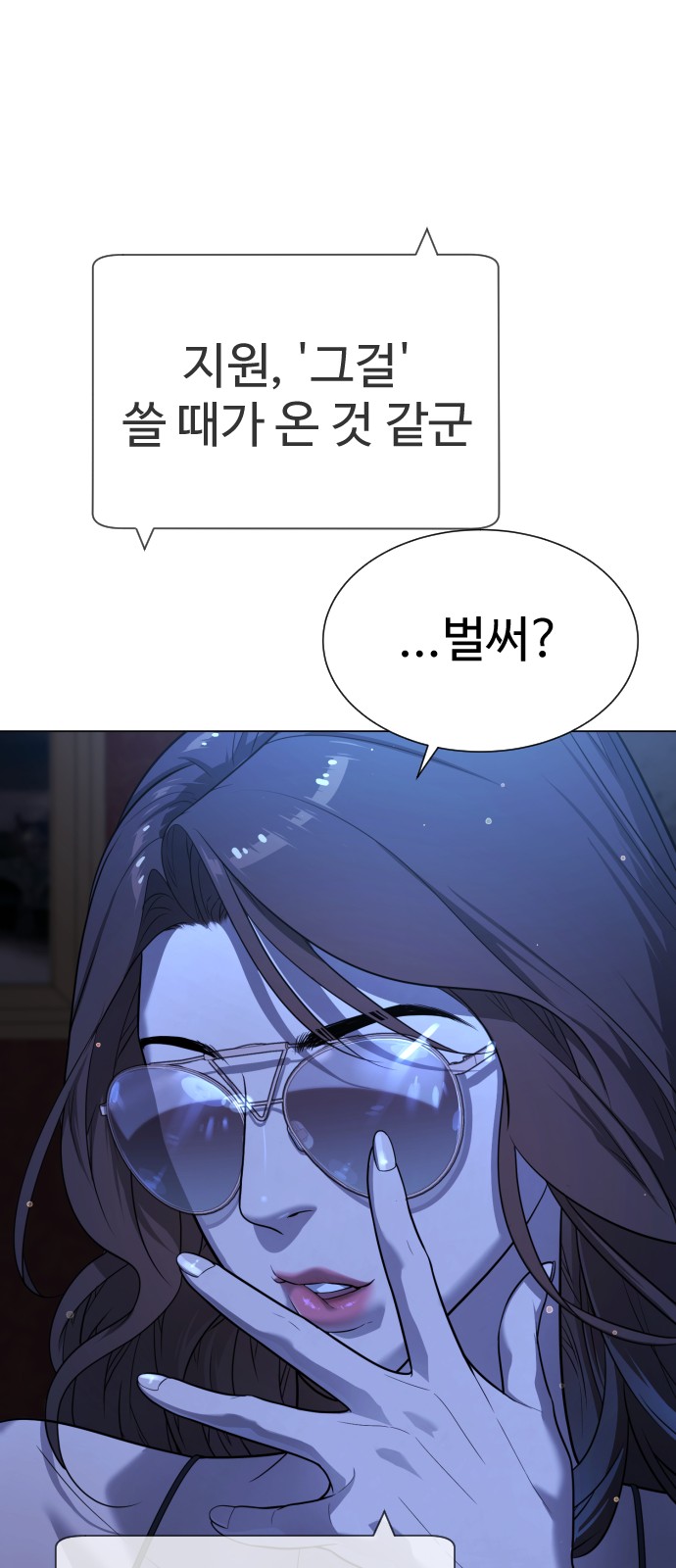 62 페이지