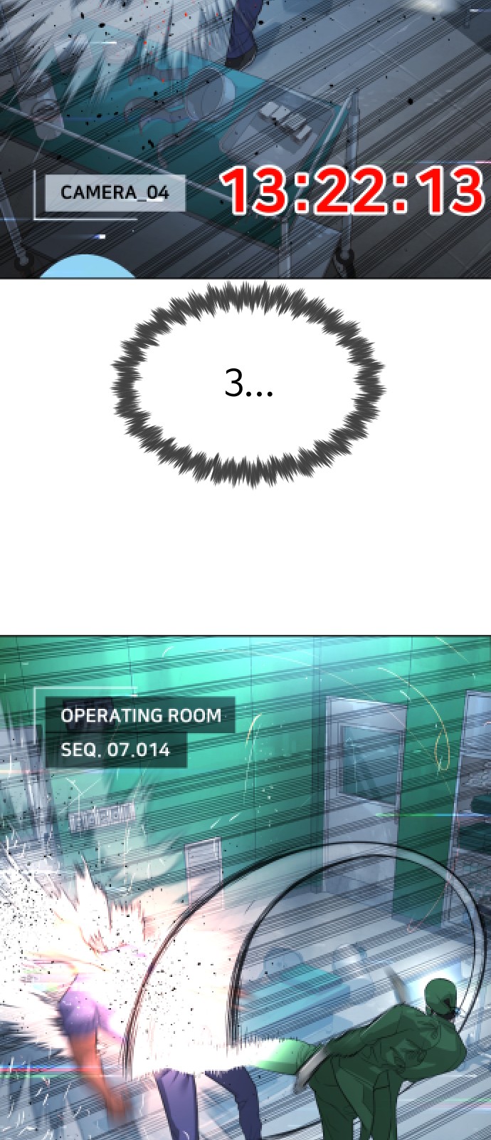 85 페이지