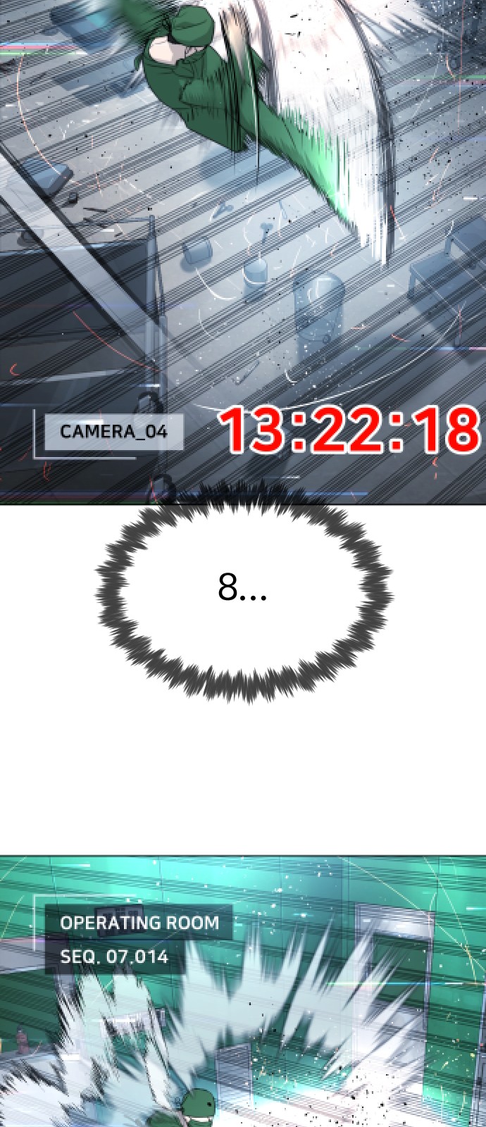 87 페이지