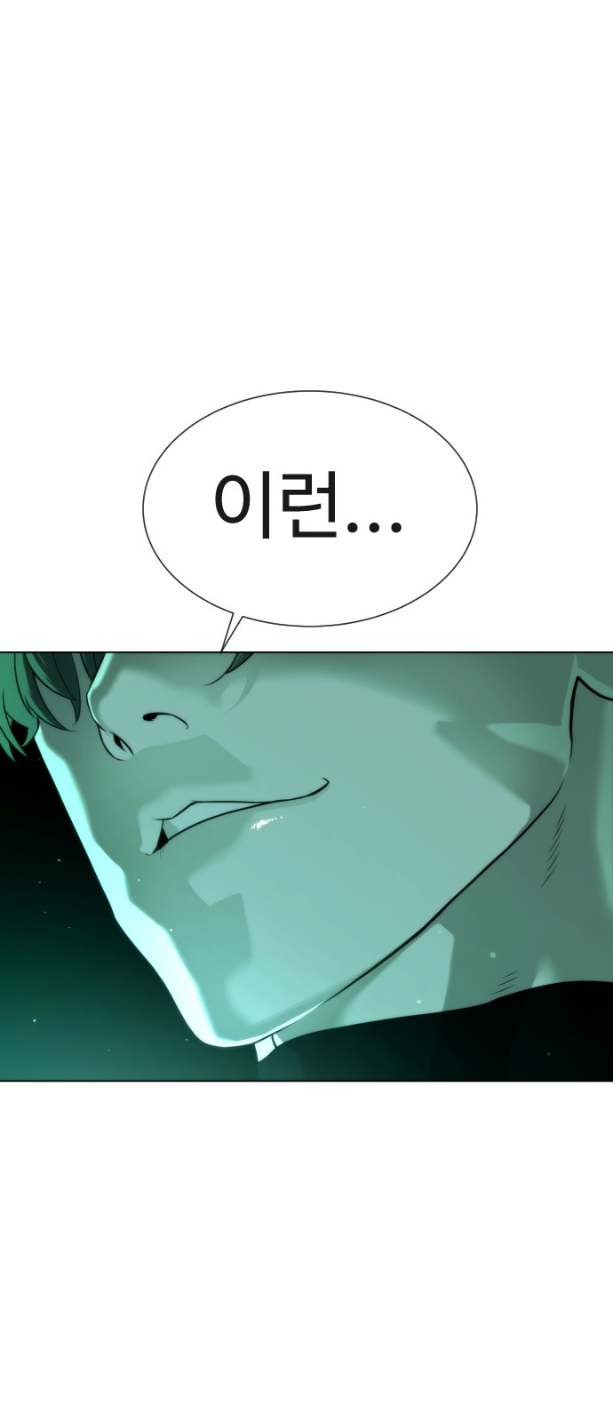 94 페이지