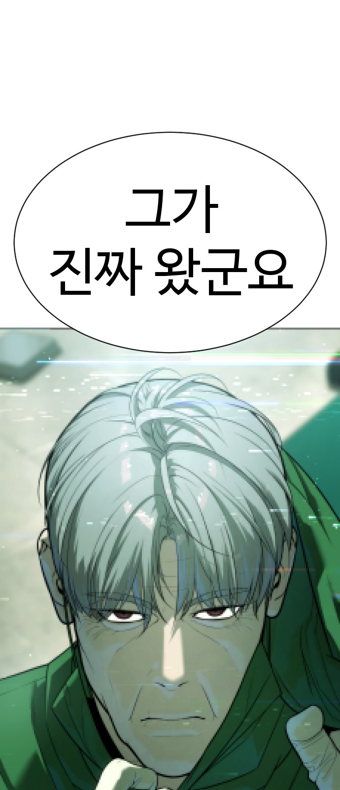 95 페이지